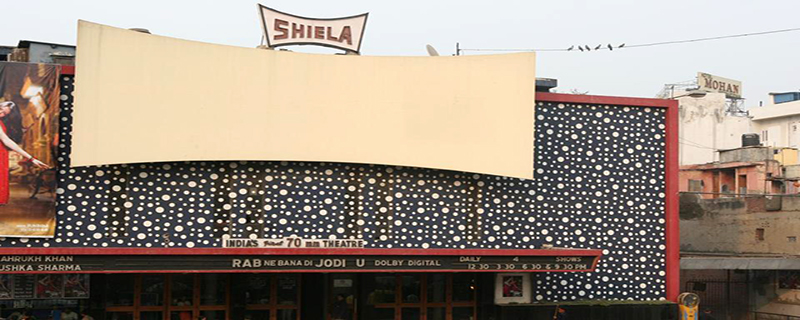 Shiela Cinema 